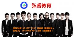 2017年广西民族大学成人高考（函授）报名