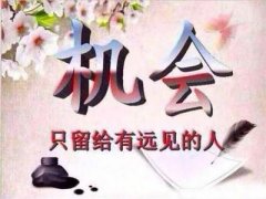 成考：桂林学历教育—桂林电子科技大学