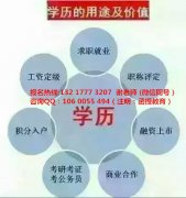 广西民族大学 报名顺利毕业不成问题