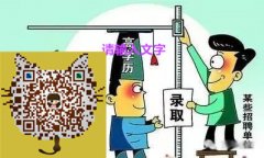 2018桂林理工大学函授专科本科专业介绍-梧州函授成人高考