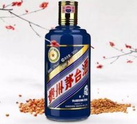 回收五星茅台酒；回收葵花茅台酒；回收礼盒茅台酒；