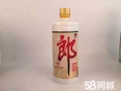 16年茅台酒回收飞天五星茅台回收现在茅台酒回收行情